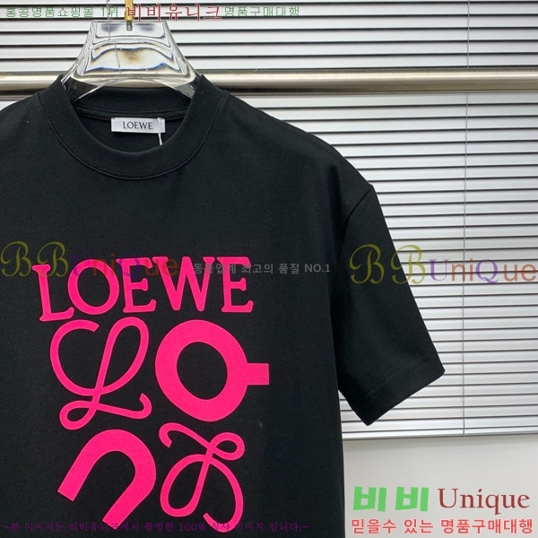  ο  Ƽ LW5172093-2