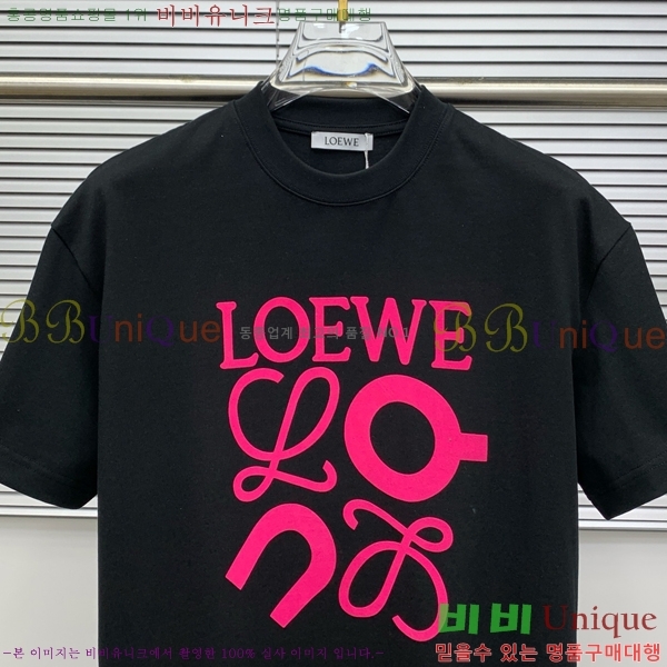  ο  Ƽ LW5172093-2