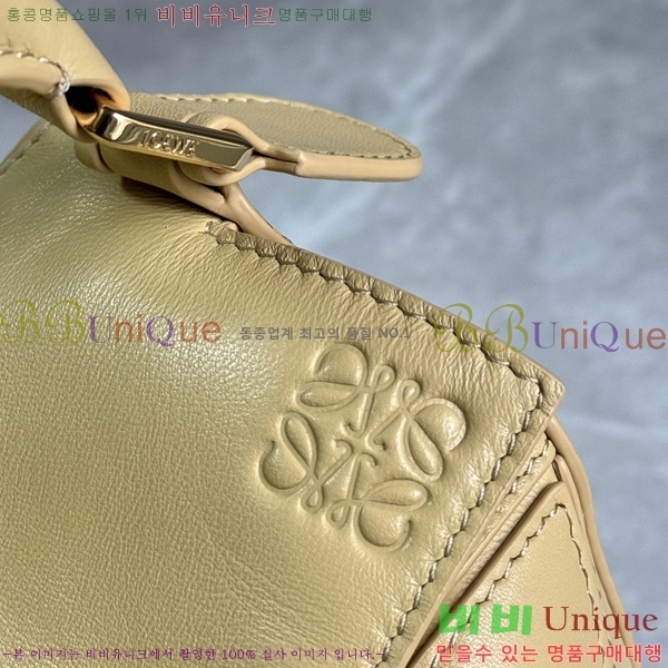 #ο NEW   2.0  0189980-5 (Ĩ)