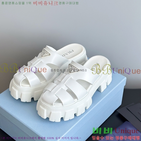     33P552251-1  5.5cm