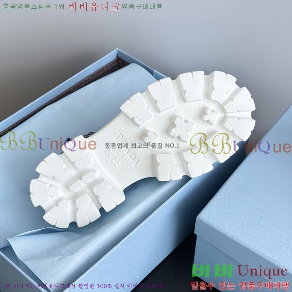      33P552251-1  5.5cm