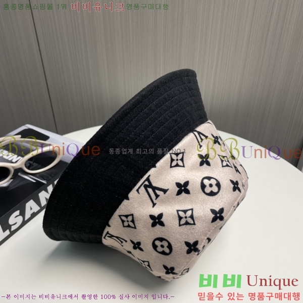 ̺  LV51530980-1