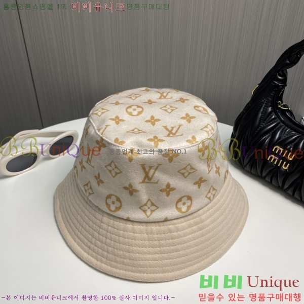 ̺  LV51530980-2