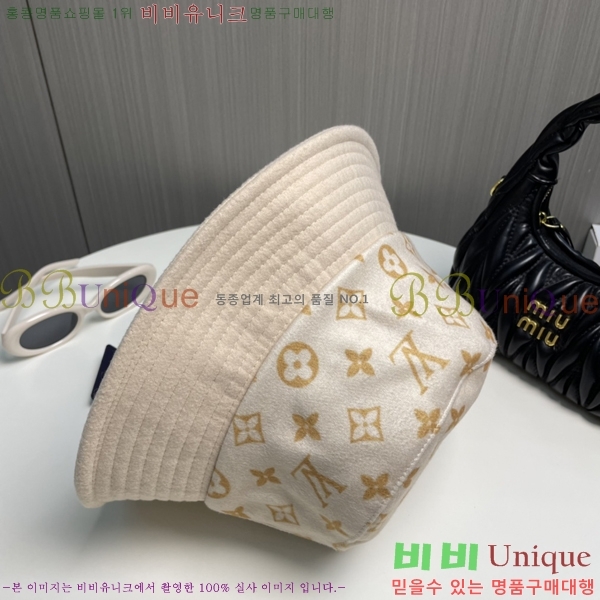 ̺  LV51530980-2