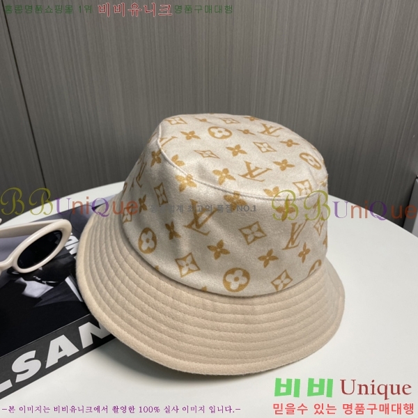 ̺  LV51530980-2