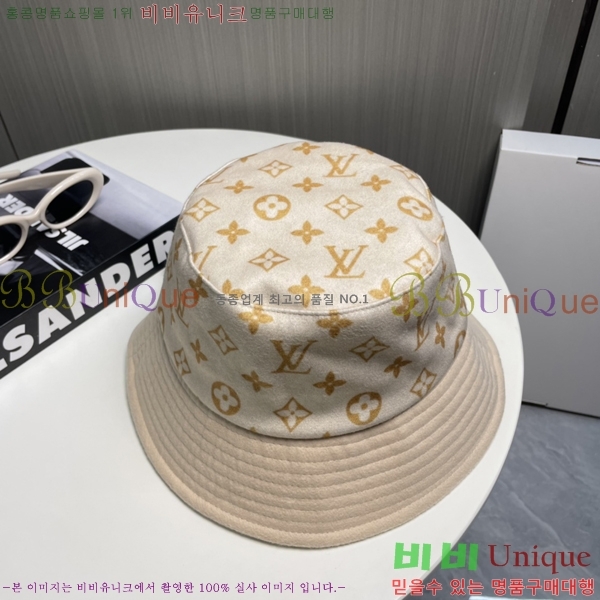 ̺  LV51530980-2