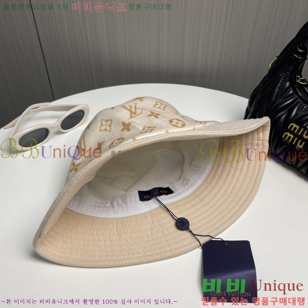 ̺  LV51530980-2