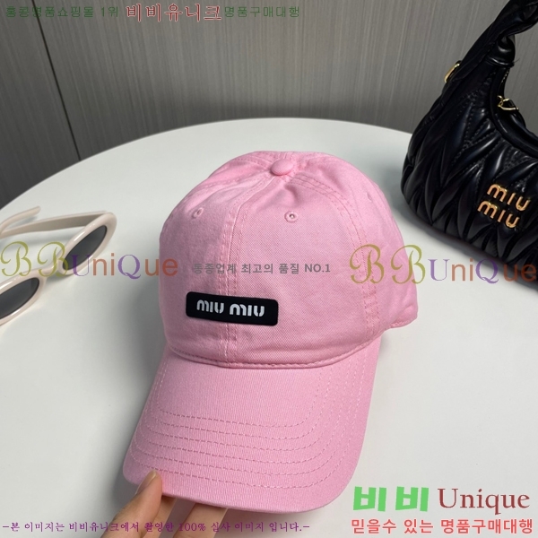 ̿̿  MU221312-2