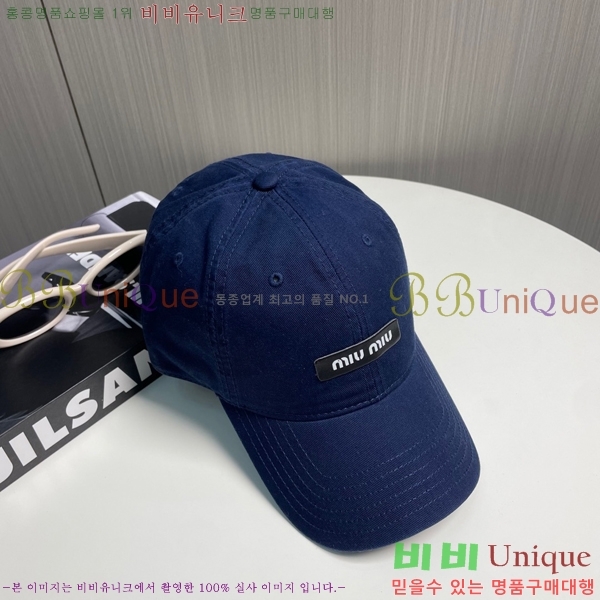 ̿̿  MU221312-5