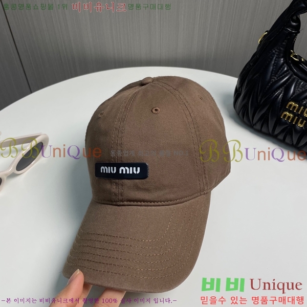̿̿  MU221312-7