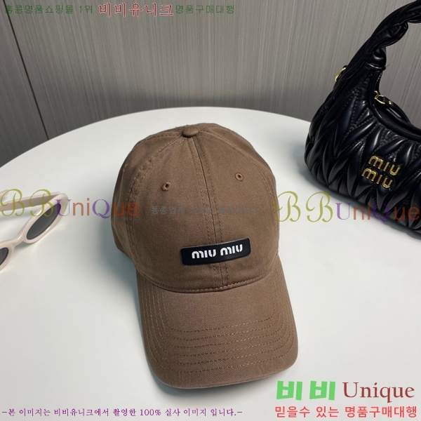 ̿̿  MU221312-7