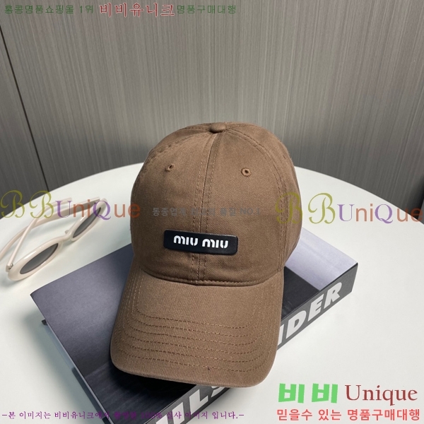 ̿̿  MU221312-7