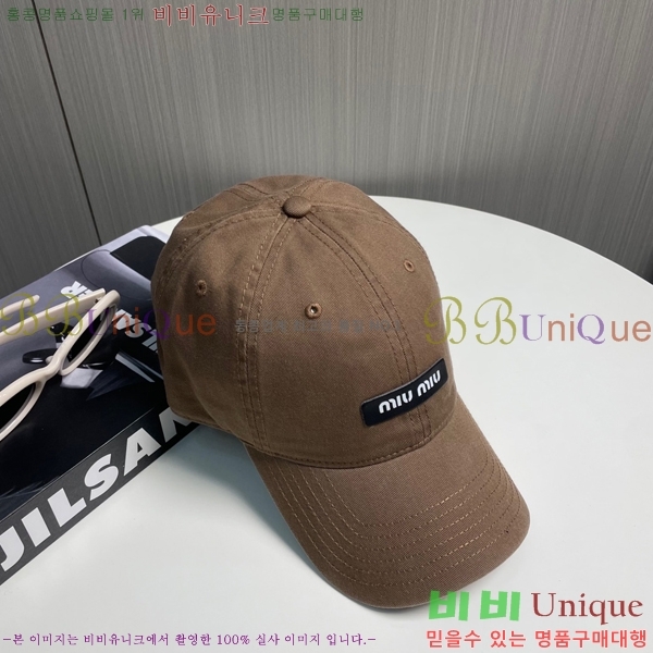 ̿̿  MU221312-7