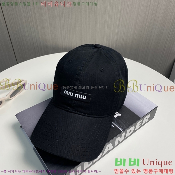 ̿̿  MU221312-8