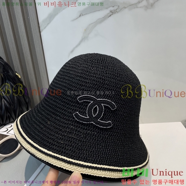 *  CH25208748-1