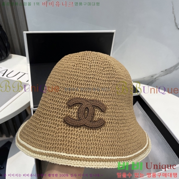 *  CH25208748-3