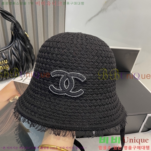 *  CH25208751-1