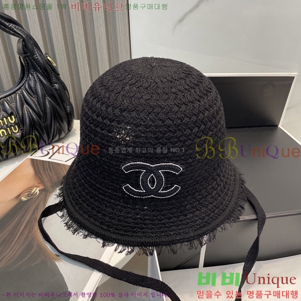 *  CH25208751-1