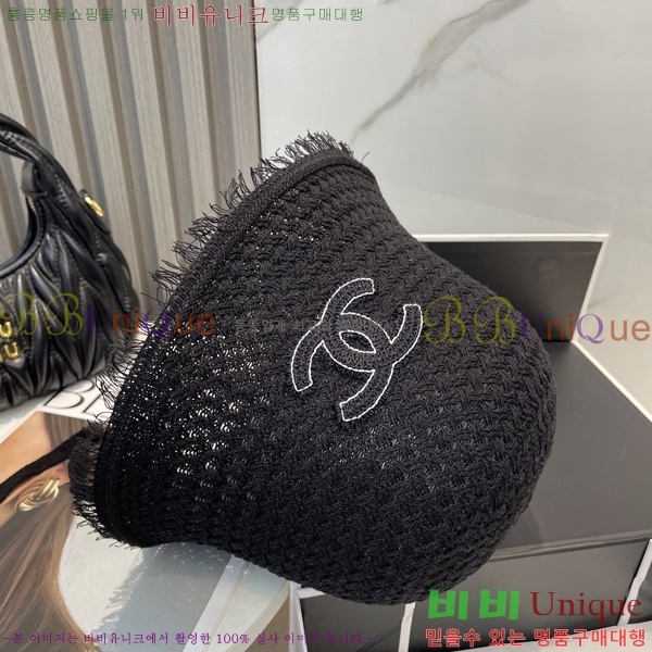 *  CH25208751-1