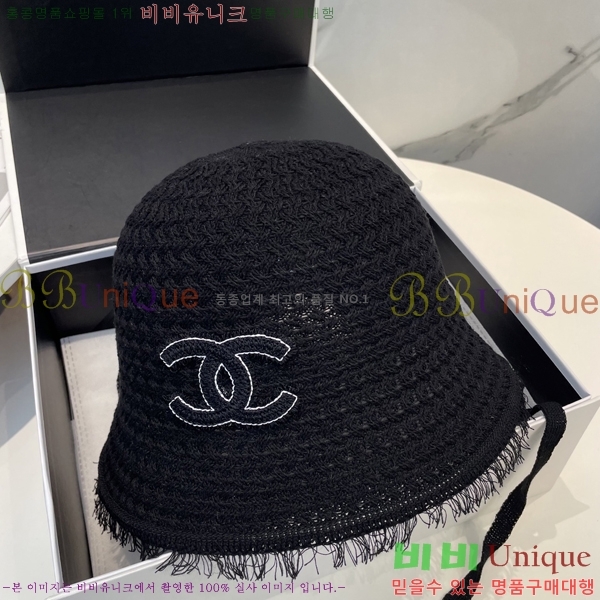 *  CH25208751-1