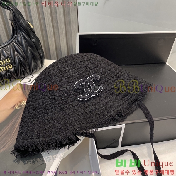 *  CH25208751-1