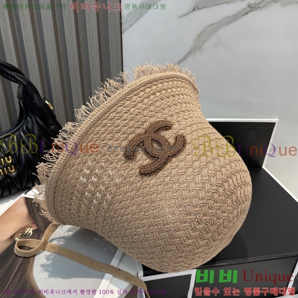 *  CH25208751-2