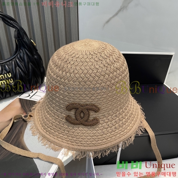 *  CH25208751-2