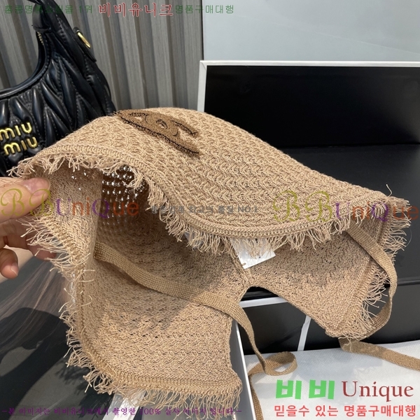 *  CH25208751-2
