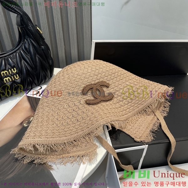 *  CH25208751-2