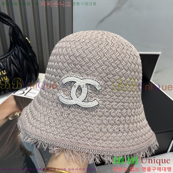 *  CH25208751-4