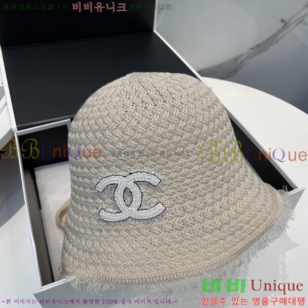 *  CH25208751-3