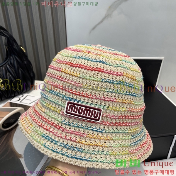 ̿̿  MU221314-3