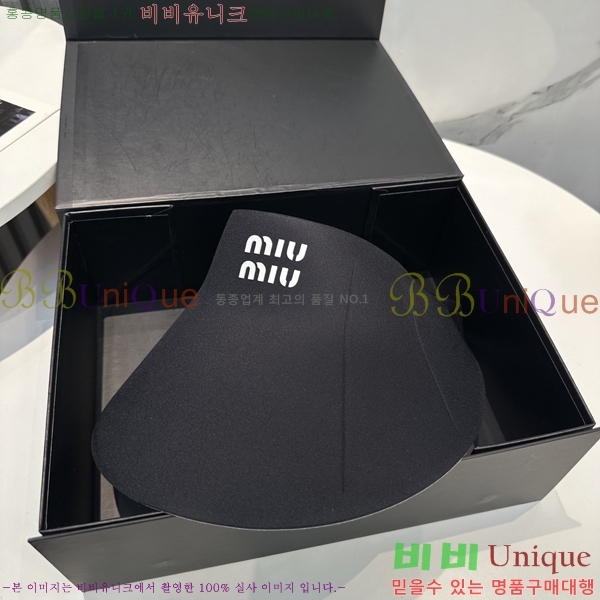 ̿̿  MU221313-1
