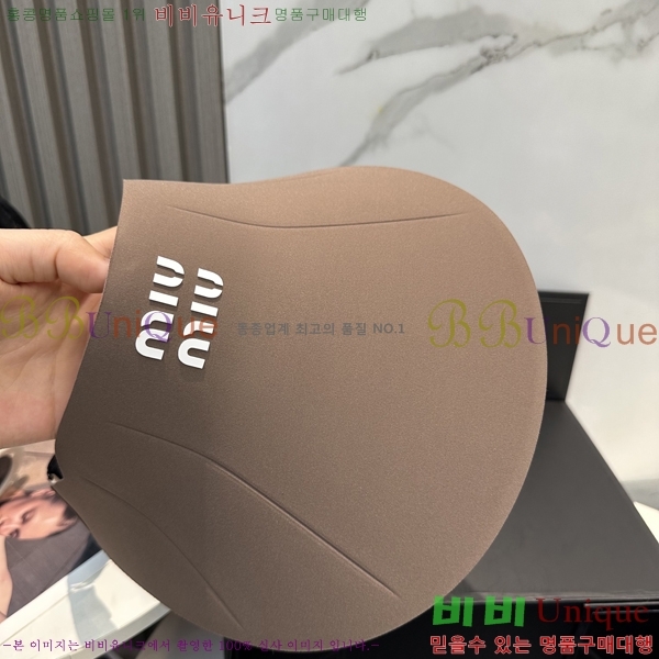 ̿̿  MU221313-2