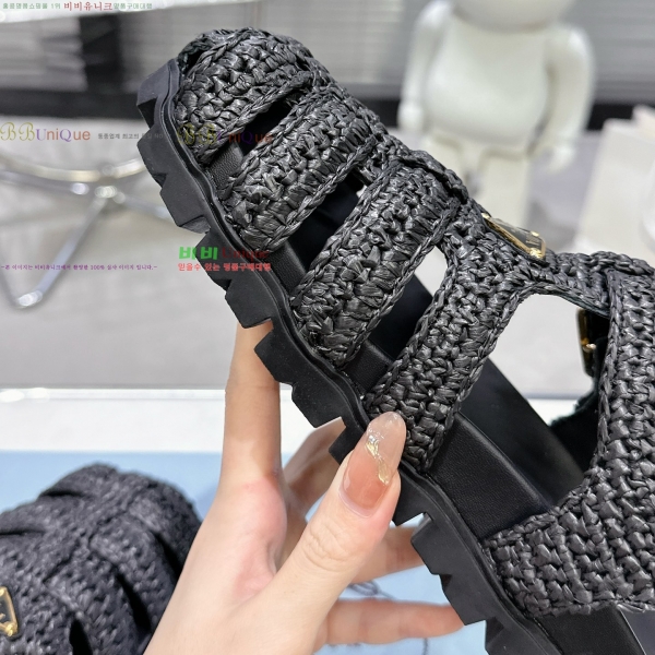     31P255245-5