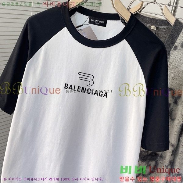    Ƽ C89456-2