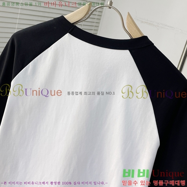    Ƽ C89456-2