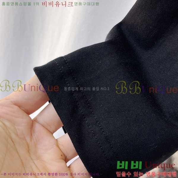    Ƽ C89456-2