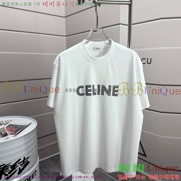    Ƽ 12CE2555268-1