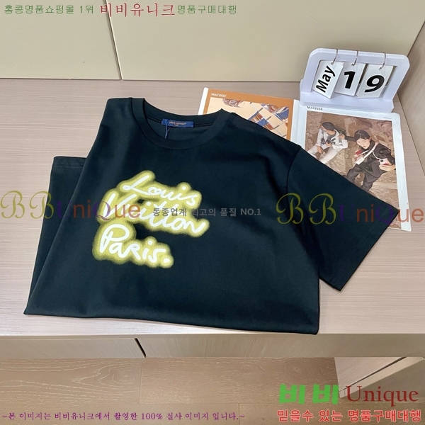  ̺  Ƽ L7504686-8