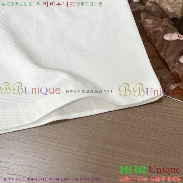  ̺  Ƽ L7504686-9