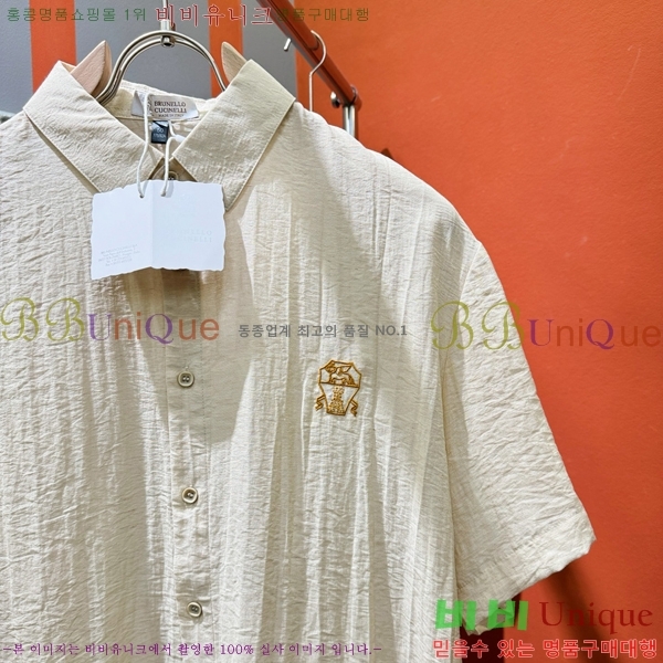 ڷ ġڸ  22BC255316-1