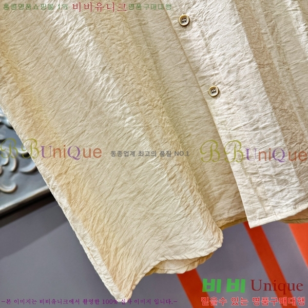  ڷ ġڸ  22BC255316-1
