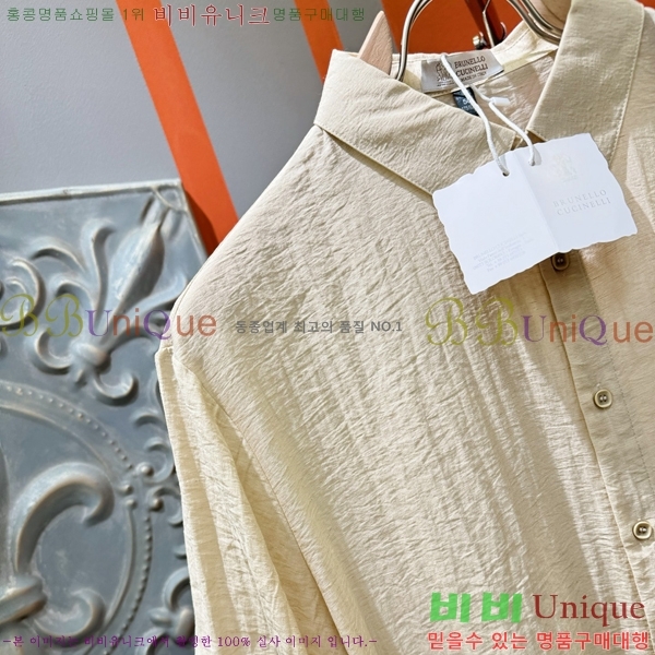  ڷ ġڸ  22BC255316-1