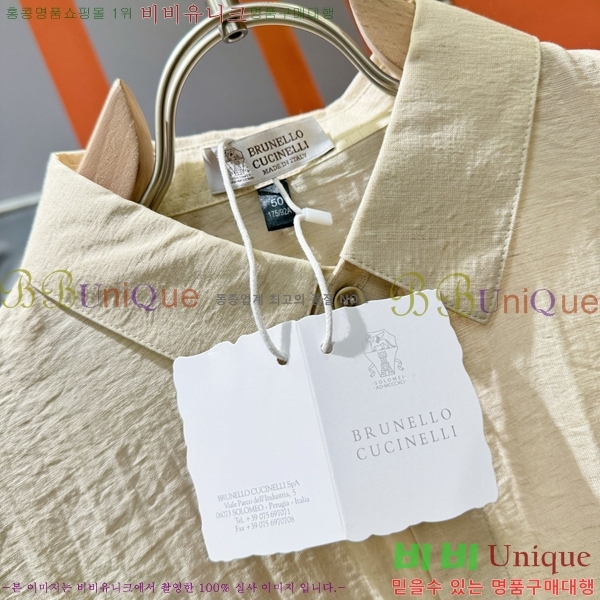 ڷ ġڸ  22BC255316-1