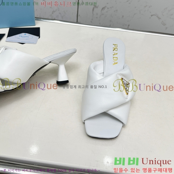    27P255242-2  6cm