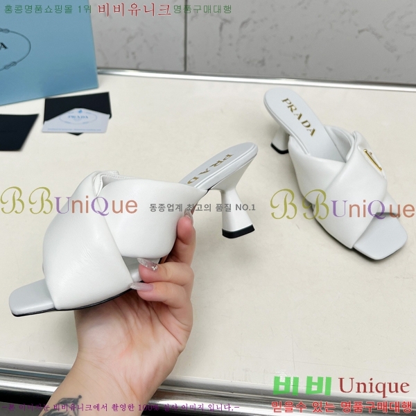    27P255242-2  6cm