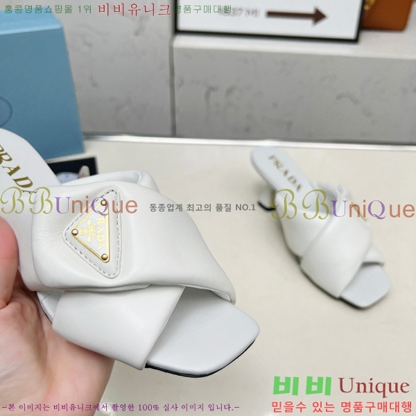    27P255242-2  6cm