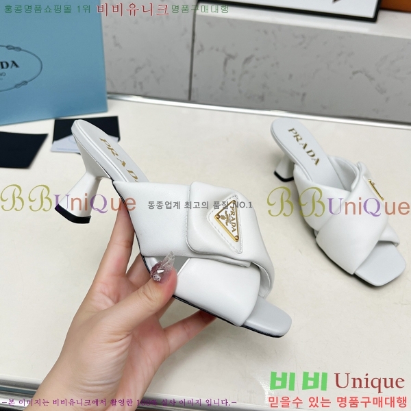    27P255242-2  6cm