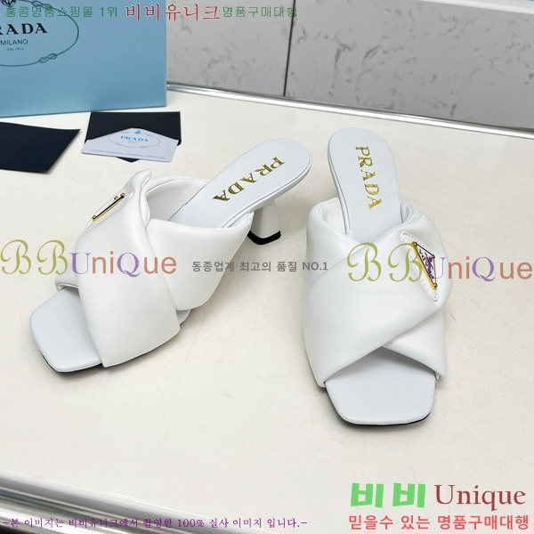    27P255242-2  6cm